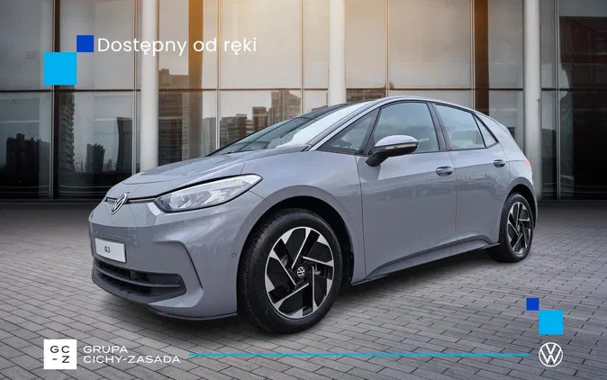 samochody osobowe Volkswagen ID.3 cena 197000 przebieg: 10, rok produkcji 2024 z Łaskarzew